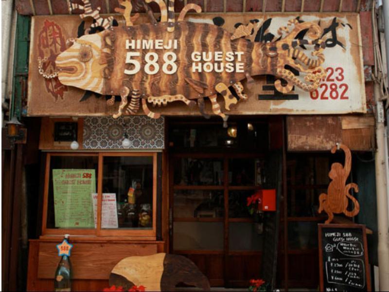 Himeji 588 Guest House Exteriör bild